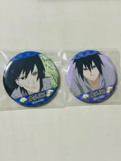 Item thumbnail for item 595bda12-a508-4c13-8e0a-ad795d70b0fb