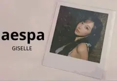 2026年最新】aespa シーグリ 未開封の人気アイテム - メルカリ
