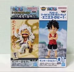 ワンピース コレクタブル フィギュア ワノ国鬼ヶ島編11 エニエスロビー ルフィ