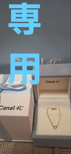 Canal 4℃ K10 ダイヤモンド ネックレス アシンメトリー