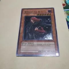 2026年最新】遊戯王 英語 レリーフの人気アイテム - メルカリ