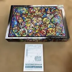 2025年最新】ディズニー ジグソーパズル 950ピースの人気アイテム
