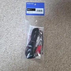 Item thumbnail for item 086a14be-436b-49c2-a9cb-987ca260afca