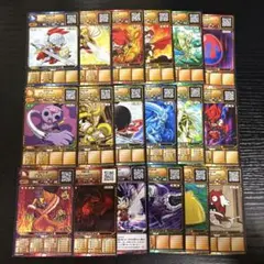 オレカバトル　さすらい　コロコロコミック付録