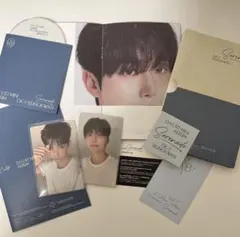 DxS Serenade compact ver.