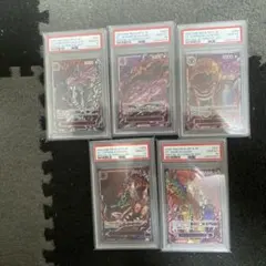 PSA10 ワンピースカード 3周年記念セット 3枚連番 - メルカリ