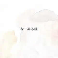 Item thumbnail for item db11f2bf-faee-4b17-8252-0dcfbc1edd3d