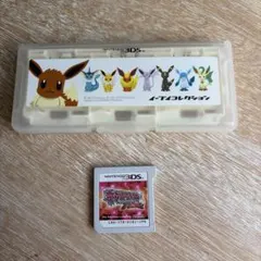 ニンテンドー3DSソフト「ポケットモンスターオメガルビー」＆ソフトケース❣️