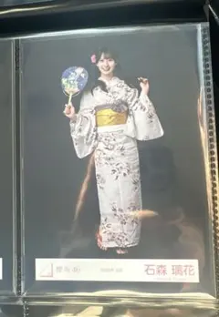 石森璃花 櫻坂46 2026 浴衣 生写真 チュウ - メルカリ