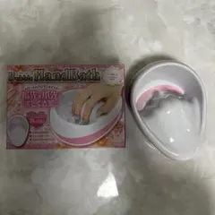 バブルハンドバス　ネイルケアのサムネイル
