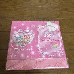 非売品 レア メゾピアノ カタログ2003〜2004 希少 みみぽぽ - メルカリ