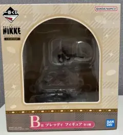 2026年最新】B賞 一番くじ 勝利の女神：NIKKE ブレッディ フィギュアの