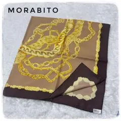 モラビト スカーフ ストール 総柄シルク ブラウン MORABITO 絹バンダナのサムネイル