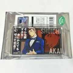 [値下げ！] 赤井秀一 アクリルブロック