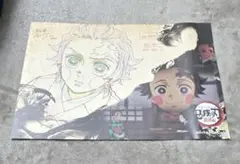 鬼滅の刃 ufotableCAFE ランチョンマット 竈門炭治郎