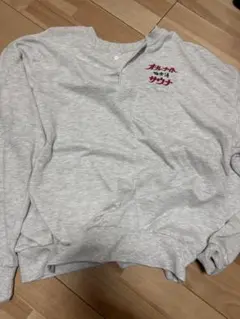 FREAK'S STORE グレー スウェット Mサイズ