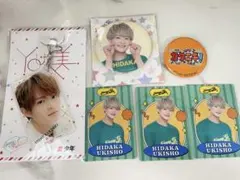 浮所飛貴　各種グッズ