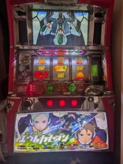 2026年最新】エウレカ 初代の人気アイテム - メルカリ