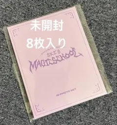 Stray Kids　スキズ　ペンミ　証明写真 ID photo set