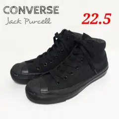 [22.5] コンバース ジャックパーセル ブラック
