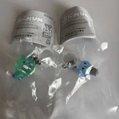 JOCHUM めじるしアクセサリー 1 ヤヌカミ マイクン