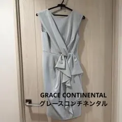 美品　グレースコンチネンタル　ワンピース　34 結婚式