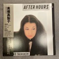 廃盤LP】湯江健幸 / After The Garage Alley - メルカリ