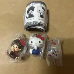 ガチャ　モンチッチ×ハローキティ　めじるしアクセサリー　3種セット
