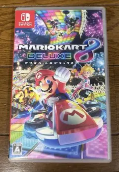 マリオカート8 デラックス