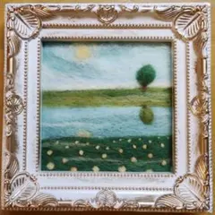 ✽.* 絵画 • 青空と湖と樹と…ある日の午後の風景 羊毛フェルトフレーム✽.*