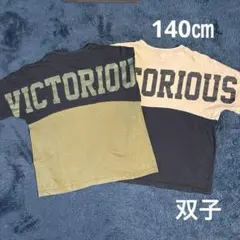 半袖 バイカラー Tシャツ 2枚セット　黒×カーキ　ベージュ×黒　 双子