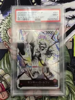 S*I様 PSA10 スタートデッキ ニカ ルフィ リーダーパラレル - メルカリ