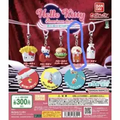 ハローキティ　アメリカンデザイン　めじるしアクセサリー ポップコーンVer.