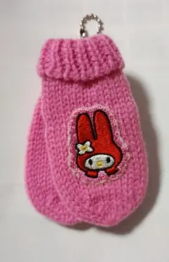 マイメロディ　手袋型　キーホルダー　1999年　サンリオ