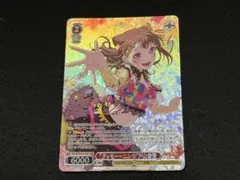 ヴァイスシュヴァルツ 加藤恵　揺れ動く心　ゴールドサイン #035 ヴァイスシュヴァルツ 加藤恵 揺れ動く心 ゴールドサイン #035 - メルカリ