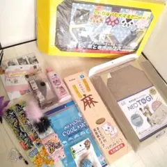 イペットS 犬 猫 無添加 スケアクロウ 細胞 乳腺 皮膚 肝臓 神経