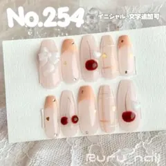 ネイルチップ‪‪♡オレンジ 量産型地雷韓国ワンホンイニシャルさくらんぼガーリー