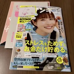 Item thumbnail for item 3cc8f118-cb6a-40ed-96af-8b1fb9de95f4