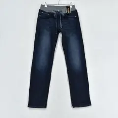 CLOSSHI PREMIUM 裏地あったかパンツ　M