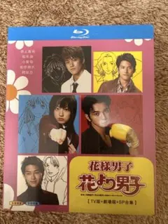 京都橘高校吹奏楽部グリーンバンドフェスティバルDVD - メルカリ