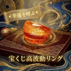 2026年最新】座敷わらし 呪物の人気アイテム - メルカリ