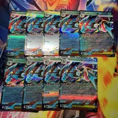 ま*る様 メガゲッコウガexRR9枚セット