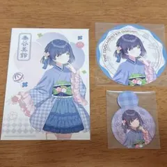 秦谷美鈴 学マス 中外カフェ 特典 コースター ポストカード ストロータグ