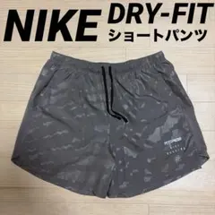 ほぼ未使用 ナイキ DRY-FIT ランニング ショートパンツ XLサイズ