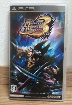 モンスターハンター ポータブル 3rd UMD