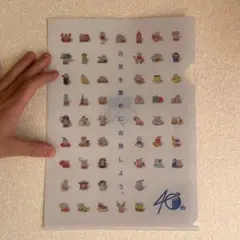 Item thumbnail for item 214553a6-d3ac-4822-9da9-bf80ed326daf