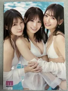 てぃあらちゃん様 リクエスト 2点 まとめ商品