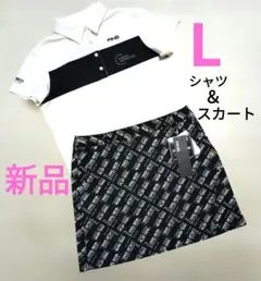 BRIEFING カモフラージュ柄セットアップ Sサイズ - 新品タグ付き