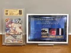 ユニオンアリーナ ララ・サタリン・デビルーク SR 星3 パラレル - メルカリ