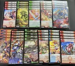 デュエマ カリスマBest シータバイク R以下 各4枚